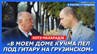 Котэ Махарадзе. Конфликт с Маслаченко, Озеров, Чиаурели, проблемы с КГБ, Грузия в рабстве, ляпы