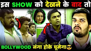 PANCHAYAT SEASON 3 CREATED HISTORY ONCE AGAIN❤️ | HONEST REVIEW😎. #panchayat #tvf #webseries