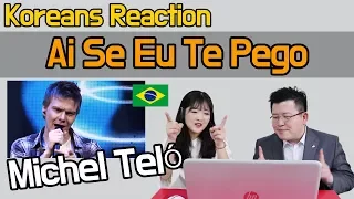 Michel Teló - Ai Se Eu Te Pego Reaction [Koreans Hoon & Cormie] / Hoontamin