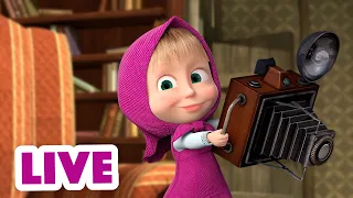 🔴 EN DIRECT 🐻 Masha et Miсhka 👱‍♀️ C'est l'astuce ! 🛴 Masha and the Bear