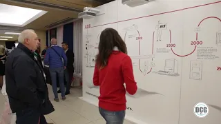 ABB interactive touch wall