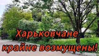 Харьковские события. Православные бомбят православных на Пасху. 6.05.2024.