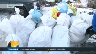 На Вінничині поліцейські вилучили у мешканця 60 кг наркотиків
