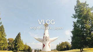 Путешествие по Японии - Осака, Япония💪USJ, Башня Солнца, Такояки, Кафе, Сисэкай и т.д.🦖