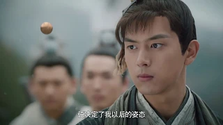 【SUB】Clip: E03 DingNing choose to be a practitioner | Sword Dynasty 剑王朝 | iQIYI