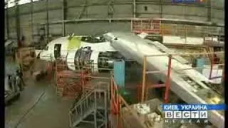 First Antonov 158 assembly