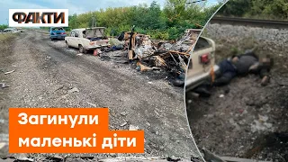 💔 Розстріляна КОЛОНА українців під Куп'янськом: РОСІЯНИ забрали щонайменше 20 ЖИТТІВ