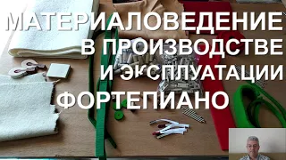 Онлайн-семинар 30 мая 2021 года