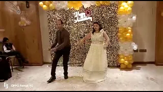 super couple dance