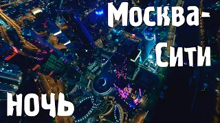 FPV diving the tallest buildings in Moscow at night