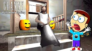 Granny Hardcore Challenge - Halloween Ending 🤩 | Shiva and Kanzo Gameplay