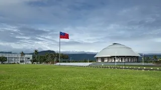 Parliament Sitting 18thAugust 2020