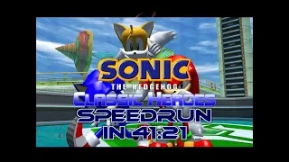 Sonic Classic Heroes: Team Sonic Speedrun in 41:21 [Former World Record]