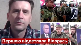 🔴Союзники пути слились! Страны ОДКБ не будут воевать за рф - Коваленко - армия рф - Украина 24