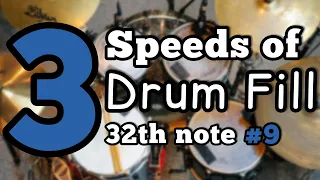 32nd note Drum fill #9 | Drum Lesson - Ariel Kasif