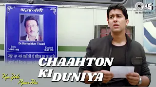 Chaahton Ki Duniya | Kya Yehi Pyaar Hai | Sabri Brothers | Jackie Shroff, Ameesha Patel, Aftab