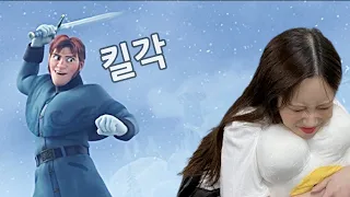 PD랑 서로 킬각 보는 걸그룹 러블리즈 지애