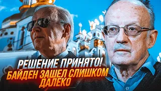 🔥ПІОНТКОВСЬКИЙ: “кримський котел” замкнеться, ракети уже в Україні, Пригожин готує переворот