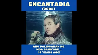 Ang unang paligsahan ng mga sang'gre | Encantadia (2005)