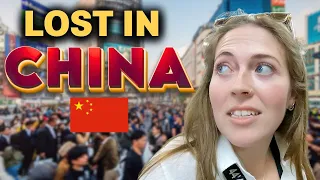 LOST and ALONE in China's LARGEST City... 🇨🇳 (This Blew Our Minds)