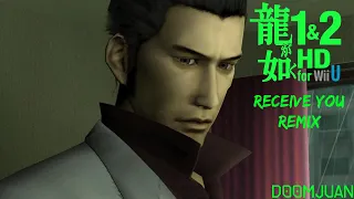 SEGA - Receive You HD Remix (From Yakuza/RGG/LAD 1&2 HD For Wii U/PS3)