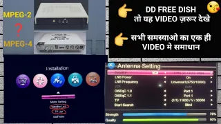 DD FREE dish set up mpeg4 vs mpeg2 details Set Tp list Signal problem price best set top box