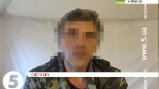 Бойовик "ДНР" склав зброю та покаявся