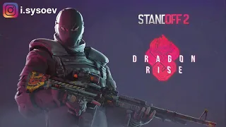 Скачать | Ivan Sysoev - menu music DragonRise | Standoff 2 |