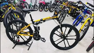 Land Rover Alloy Wheel 10 Spoke 26 inch Foldable Mountain Bike in Dubai (Al Quoz Mall Shop 17)