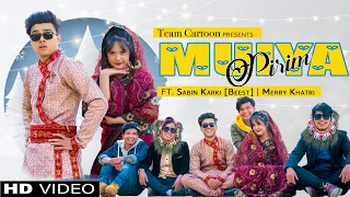 Team Cartoon |Muiya Pirim |ft. Sabin Karki Beest & Merry Khatri |Sajan Lama | (Official Music Video)