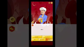 Akinator know about Google!