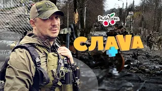 Джексон Терехов: Маріуполь, батальйон Азов, Крим та крах Путіна |Слава+