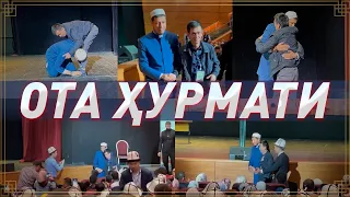 Абдулазиз Домла "ОТА ҲУРМАТИ" | Abdulaziz Domla "OTA HURMATI"