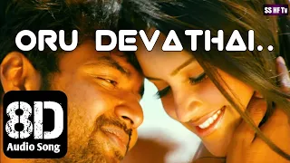 Vaamanan - Oru Devathai - 8D Audio Song | Jai, Priya Anand | Yuvan | SS HF Tv