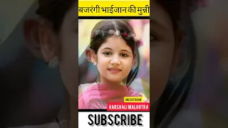 Harshali Malhotra 🧛‍♀️💯 (Munni) transformation 2008 to present #shorts #viral