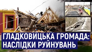 У громаді на Житомирщині розповіли про наслідки обстрілів російською армією – пошкоджені 75 будинків