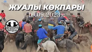 10.09.2023ж Жуалы ауданы, Көл тоғандағы көкпардың өгіз-өлдісін РәтИслам шабандоз екі рет басып салды