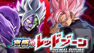 EZA LR INT ROSE GOKU BLACK VS. FUSION ZAMASU! THE ULTIMATE RED ZONE! (DBZ: Dokkan Battle)