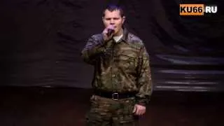Фестиваль солдатской песни в ДК "Современник"