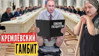 ⚡️Русский мир: Статья путина, планы на Беларусь | Экстрадиция Кудина | Интерпол в политических целях