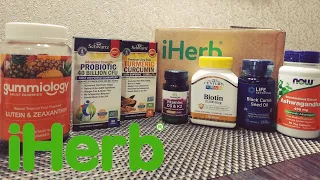 ЗАМОВЛЕННЯ IHERB • Корисні бади та вітаміни для дорослих • Знайшла класний пробіотик! #iherb