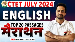 CTET July 2024 | English Top 20 Passages Marathon, English By Vikas Sir