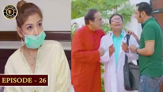 Bulbulay Season 2 | Episode 26 | Ayesha Omer & Nabeel | Top Pakistani Drama
