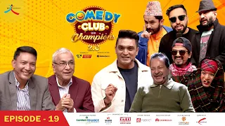 Comedy Club with Champions 2.0 || Episode 19 || Dr. Bhola Rijal, Alok Shree