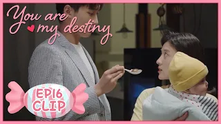 【You Are My Destiny】EP16 Clip | He can feed Jiaxin while take care of baby? | 你是我的命中注定 | ENG SUB