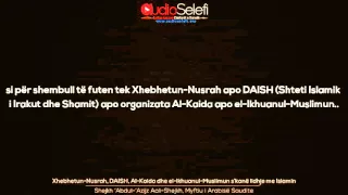 Xhebhetun-Nusrah, DAISH (ISIS), Al-Kaida dhe el-Ikhuanul-Muslimun s’kanë lidhje me Islamin