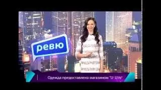 Revue / Ревю 10/10/2014