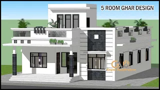 32x50  5Room 3D Villa Design | 4BHK House Plan With 3D Elevation | Villa Design | Gopal Architecture
