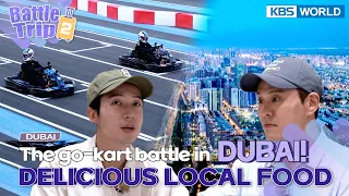 Local dishes to round off the trip with beautiful night view[Battle Trip 2 EP10]|KBS WORLD TV 230127
