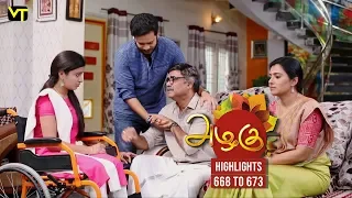 Azhagu - Tamil Serial | அழகு | Episode 668 - 673 | Weekly Highlights | Recap | Sun TV Serials